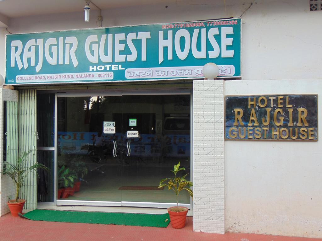 Rajgir Guest House Luaran gambar